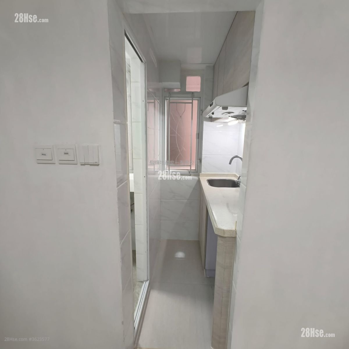 安昌大廈 租盤 開放式間隔 , 1 浴室 170 平方呎 安昌大廈 租盤 開放式間隔 , 1 浴室 170 平方呎