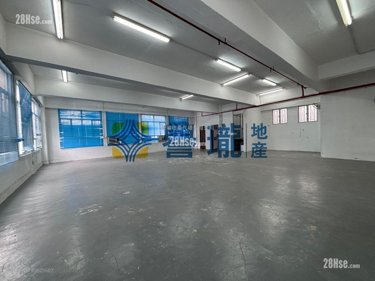 華豐工業中心 租盤