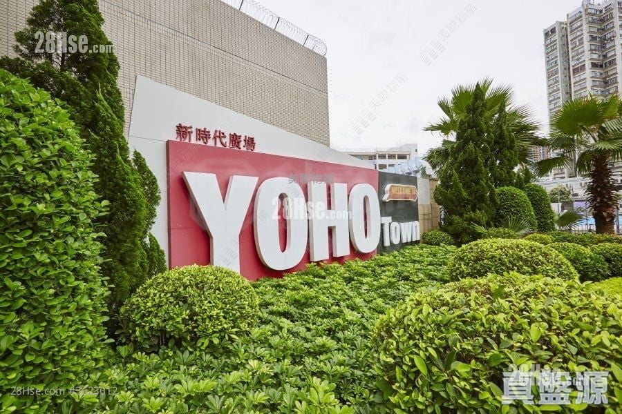 Yoho Town 租盘 2 房 , 1 浴室 393 平方尺 Yoho Town 租盘 2 房 , 1 浴室 393 平方尺