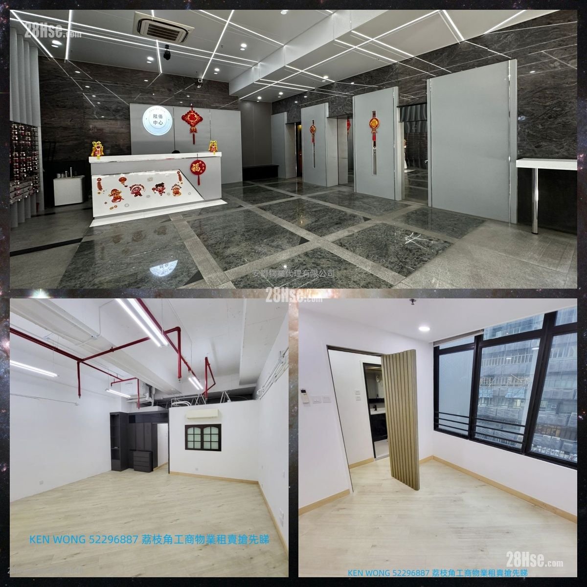 陆佰中心 租盘 1 房 , 1 厕所