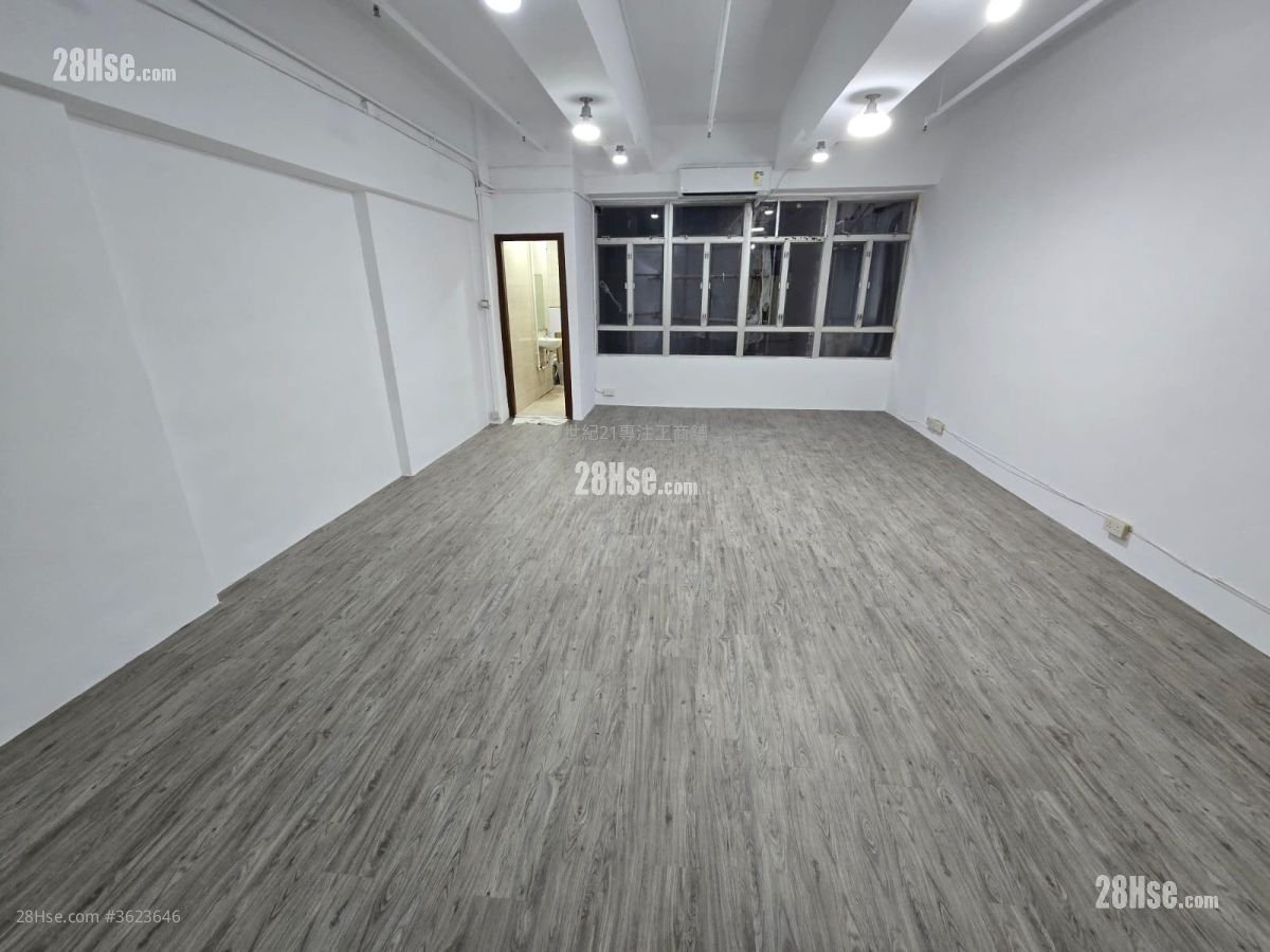 Ho Lik Centre Rental