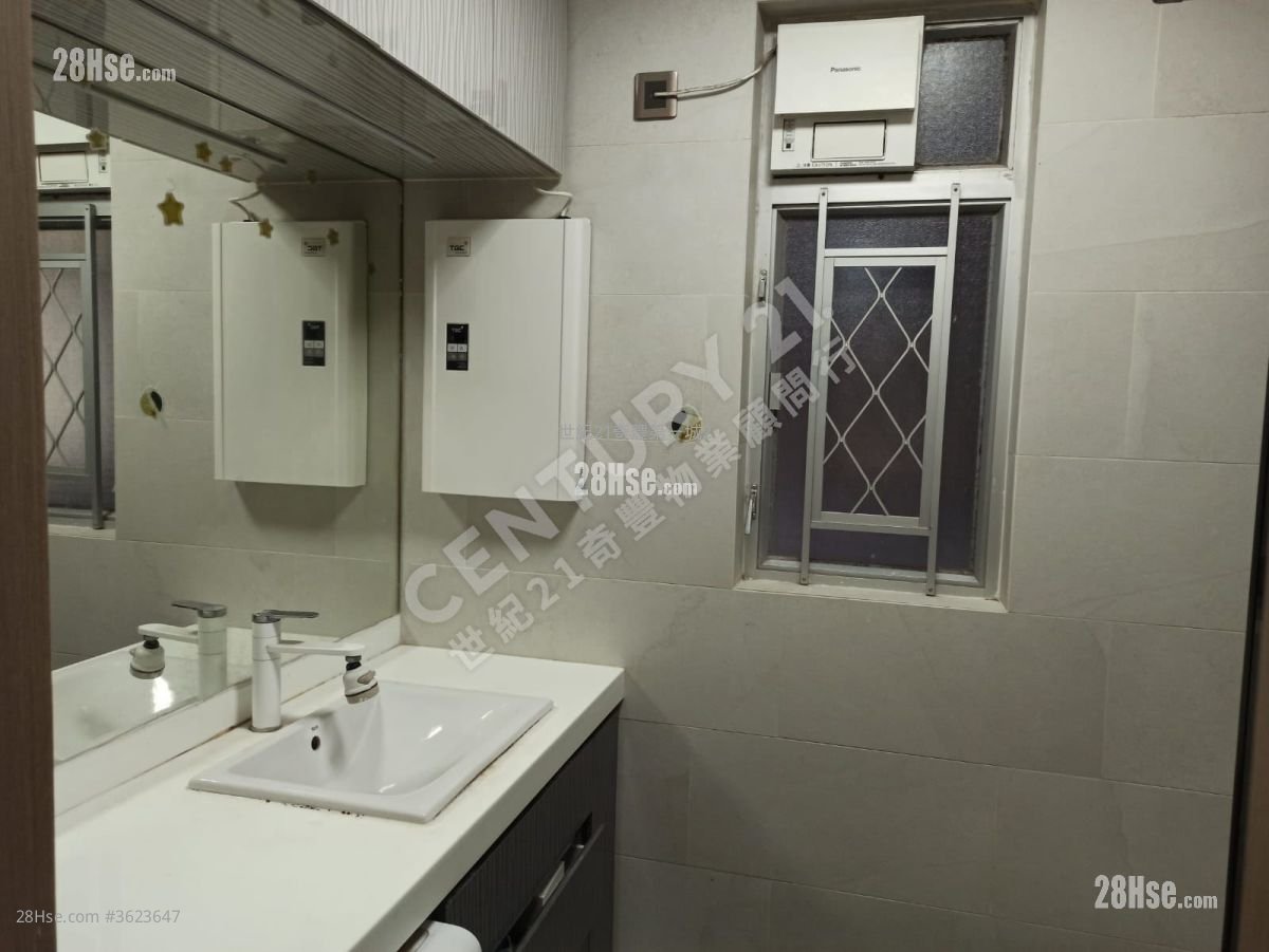 Yu Chui Court Sell 517 ft² Yu Chui Court Sell 517 ft²