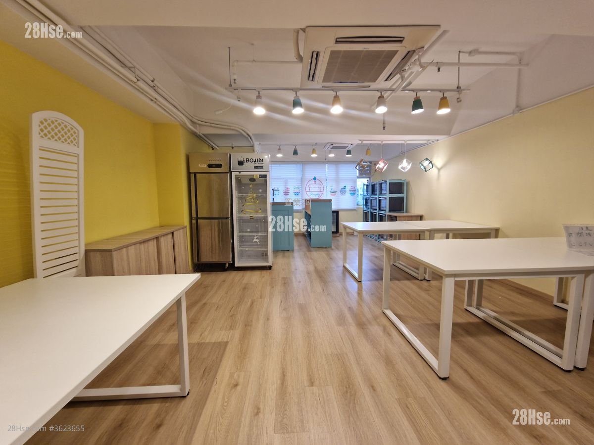 Everest Industrial Centre Rental Everest Industrial Centre Rental