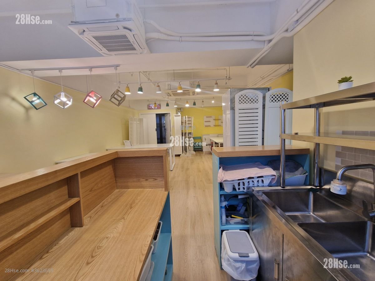 Everest Industrial Centre Rental Everest Industrial Centre Rental