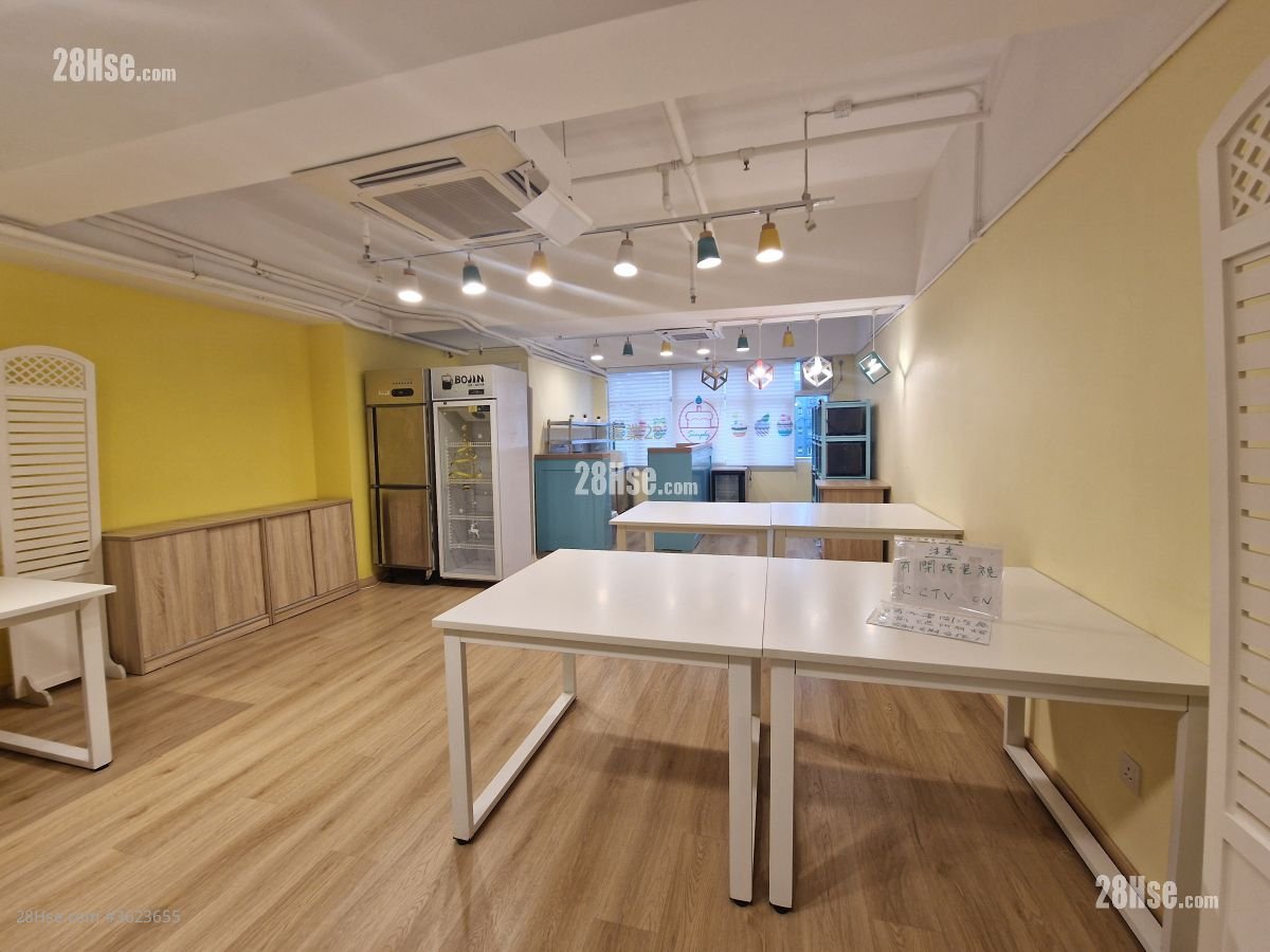 Everest Industrial Centre Rental Everest Industrial Centre Rental