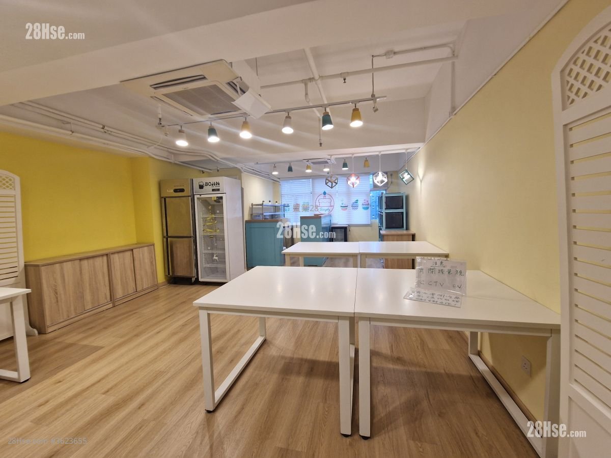 Everest Industrial Centre Rental Everest Industrial Centre Rental