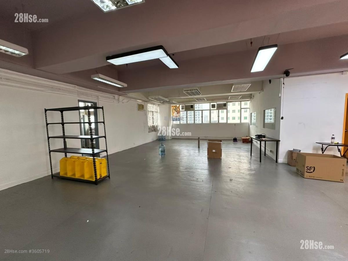 宏業工貿中心 租盤