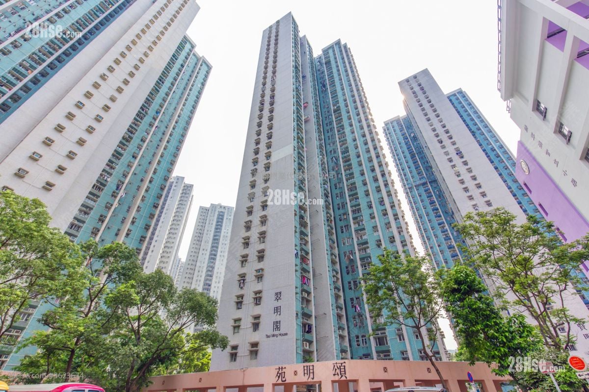 頌明苑 售盤 2 房 , 1 浴室 401 平方呎