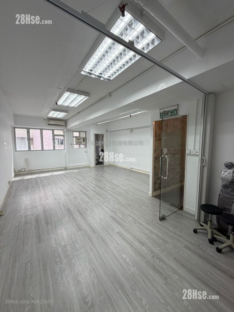 成业工业大厦 租盘 成业工业大厦 租盘