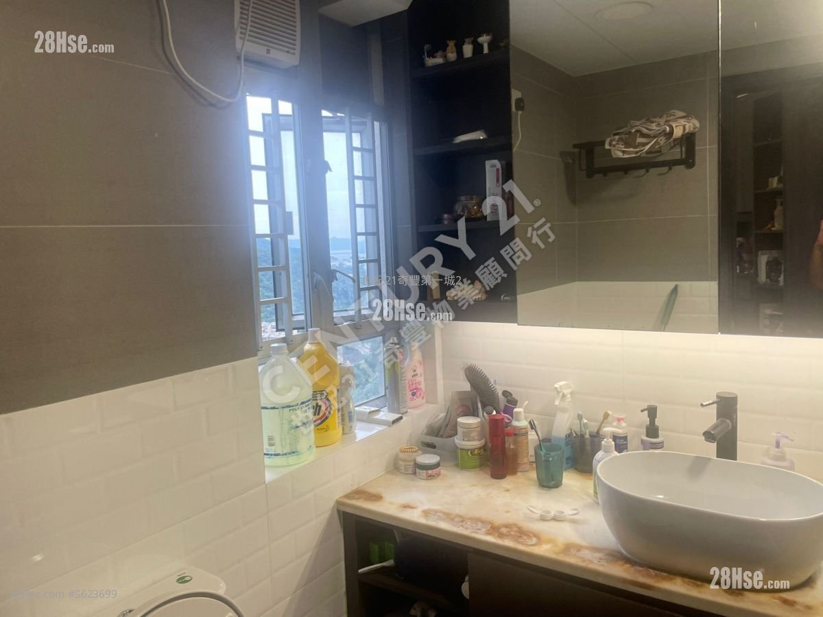 Yuk Wo Court Sell 2 Bedrooms 454 ft² Yuk Wo Court Sell 2 Bedrooms 454 ft²