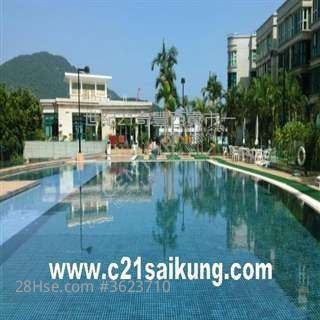 曉嵐閣 售盤 4 房 , 2 浴室 1,341 平方呎