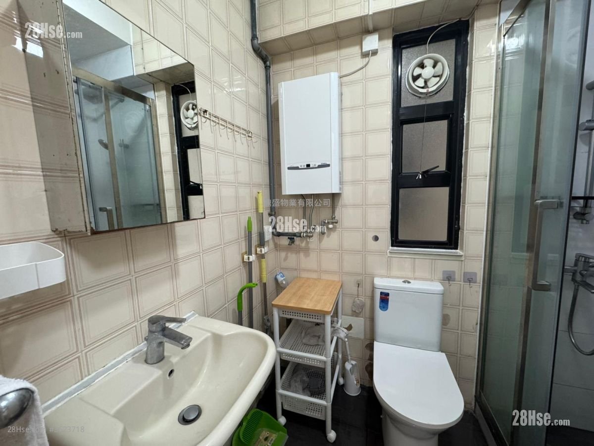 康怡花園 租盤 2 房 , 1 浴室 466 平方呎 康怡花園 租盤 2 房 , 1 浴室 466 平方呎