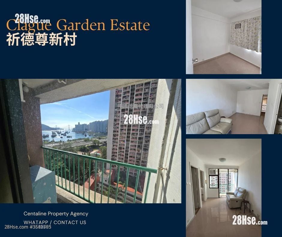 祈德尊新村 租盘 2 房 , 1 浴室 357 平方尺