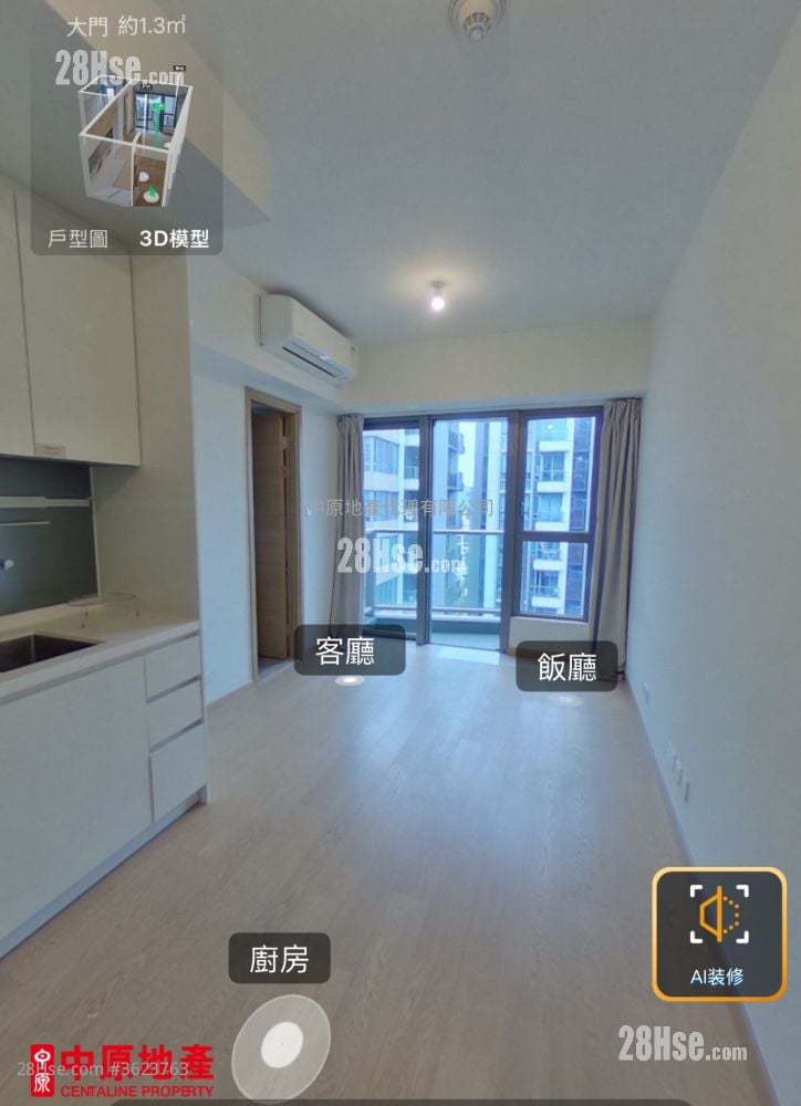 嘉熙 租盤 248 平方呎 嘉熙 租盤 248 平方呎