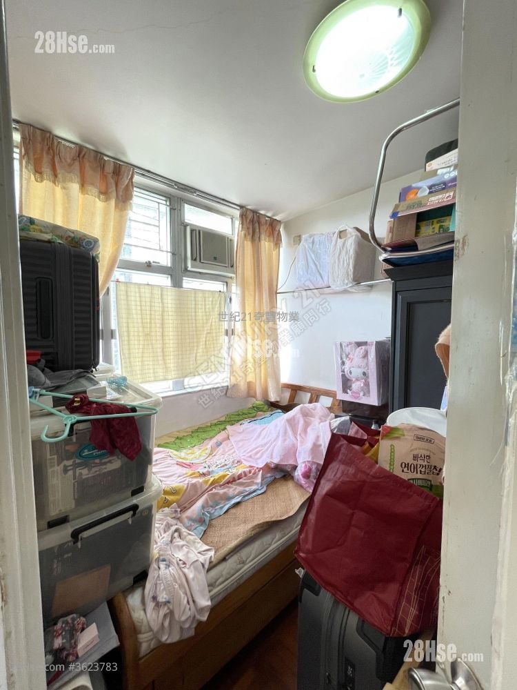 Ka Shing Court Sell 3 Bedrooms , 1 Bathroom 606 ft² Ka Shing Court Sell 3 Bedrooms , 1 Bathroom 606 ft²