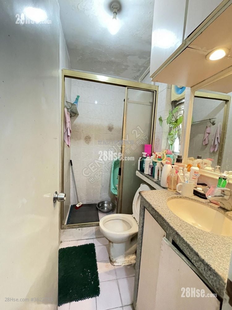 Ka Shing Court Sell 3 Bedrooms , 1 Bathroom 606 ft² Ka Shing Court Sell 3 Bedrooms , 1 Bathroom 606 ft²