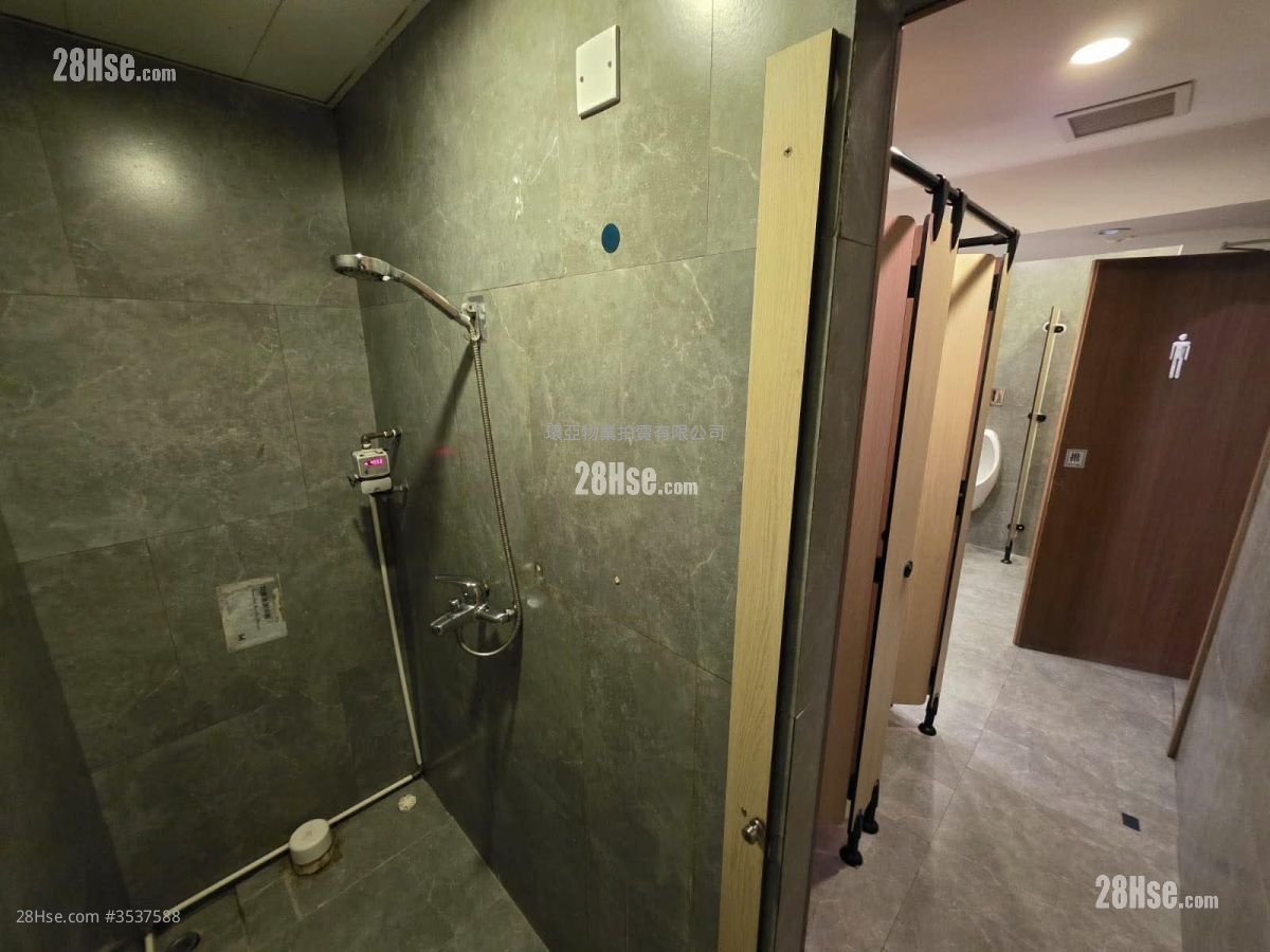 Yee Lim Industrial Building Sell 46 ft²