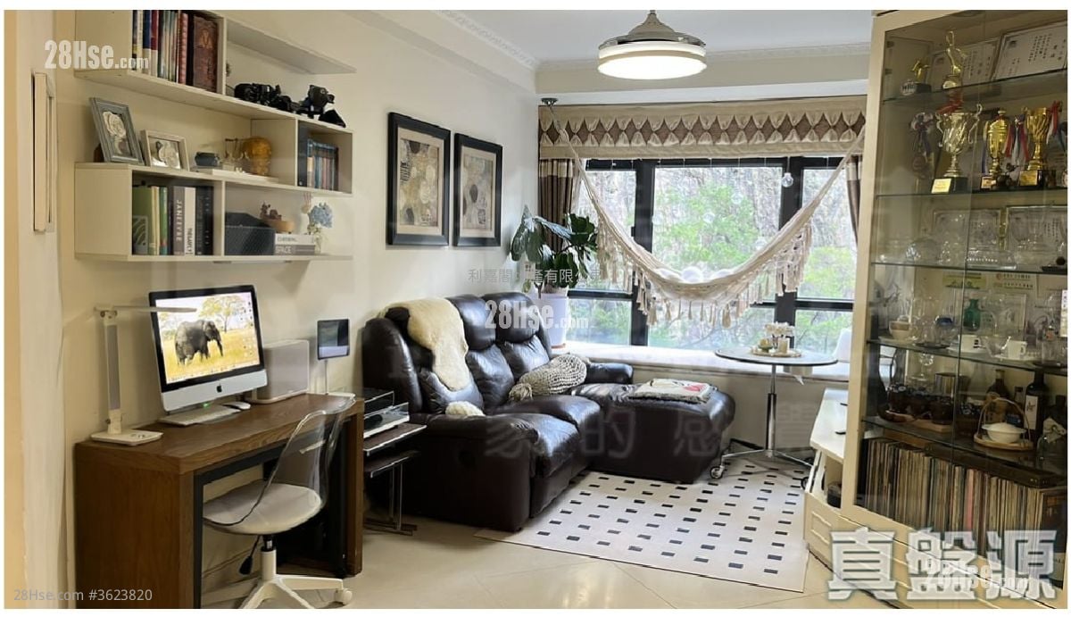 康怡花园 售盘 2 房 , 1 浴室 524 平方尺 康怡花园 售盘 2 房 , 1 浴室 524 平方尺