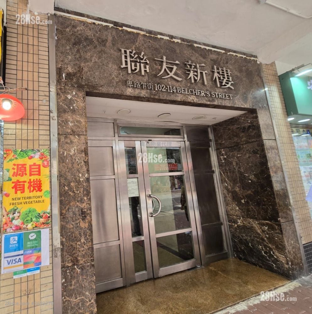 Luen Yau Apartments Sell 2 Bedrooms , 1 Bathroom 397 ft²