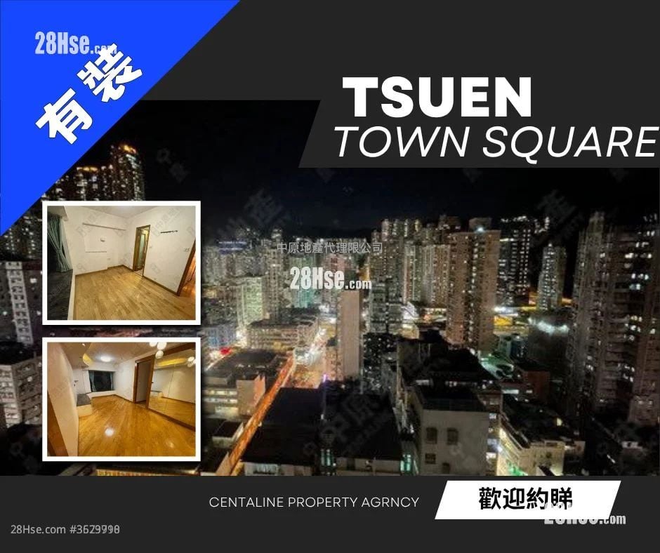 Town Square Sell 3 Bedrooms , 2 Bathrooms 745 ft²