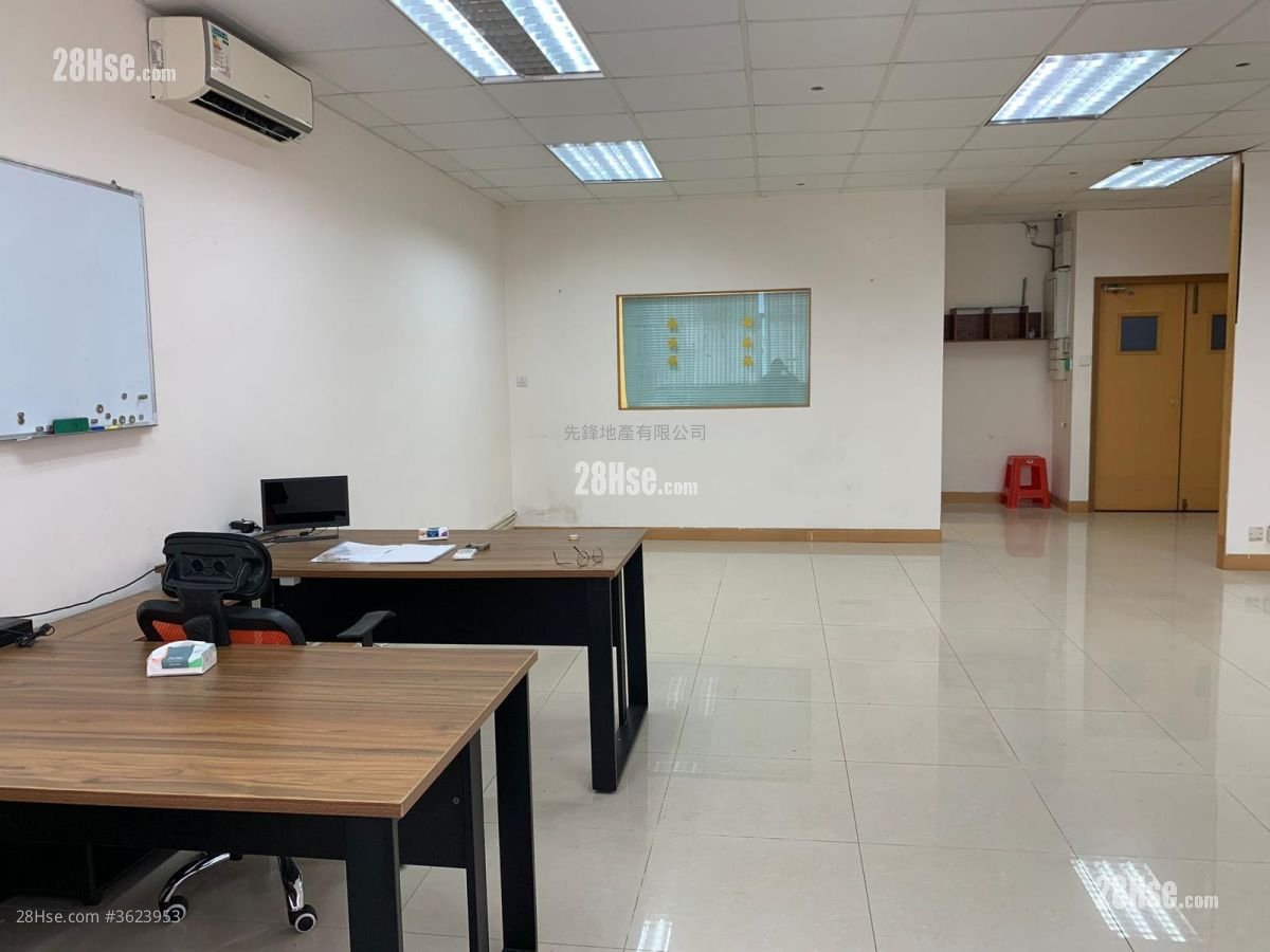 建榮工業大廈 租盤