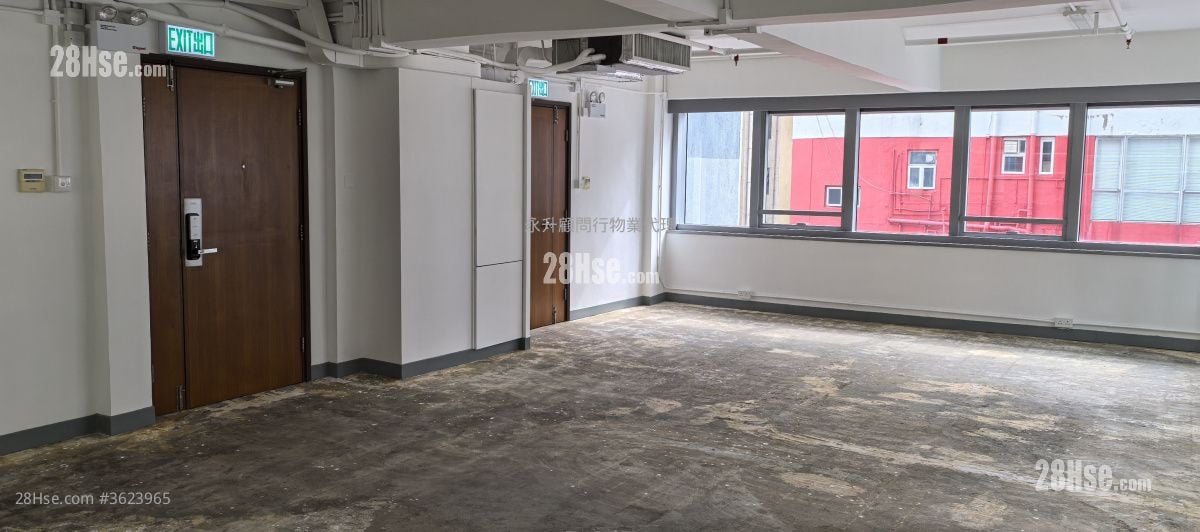 Iuki Tower Rental Iuki Tower Rental