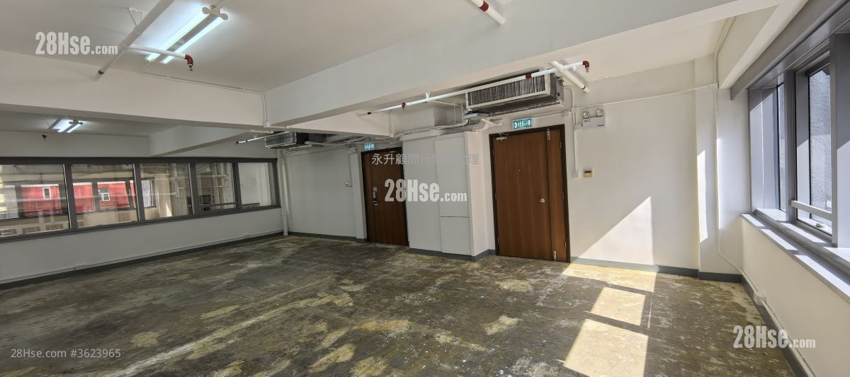 Iuki Tower Rental Iuki Tower Rental