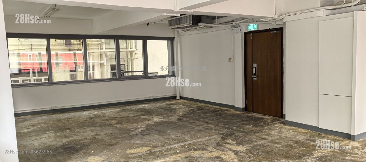 Iuki Tower Rental Iuki Tower Rental