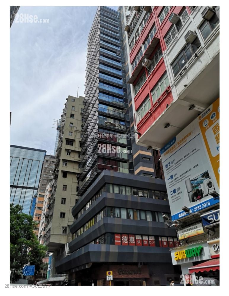 Iuki Tower Rental Iuki Tower Rental