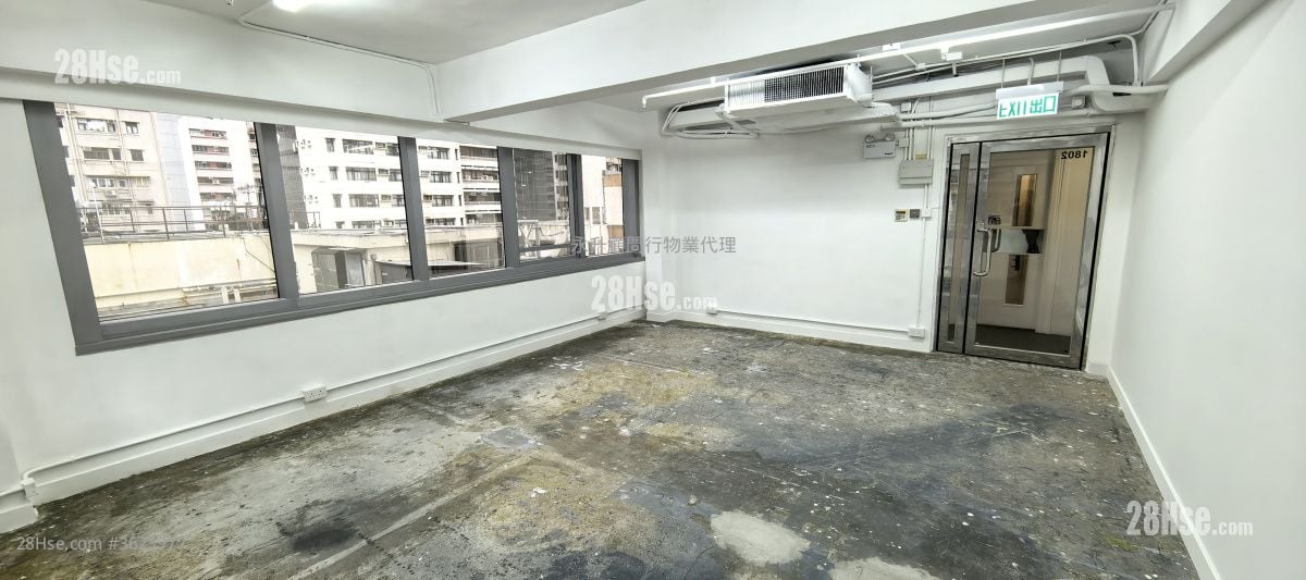 Iuki Tower Rental Iuki Tower Rental