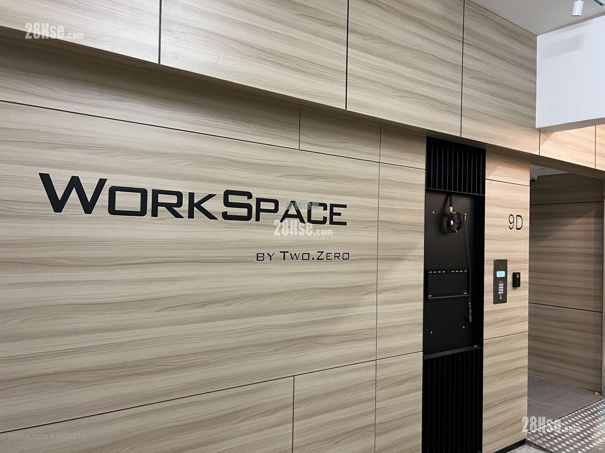 On Shing Industrial Building Rental Studio On Shing Industrial Building Rental Studio