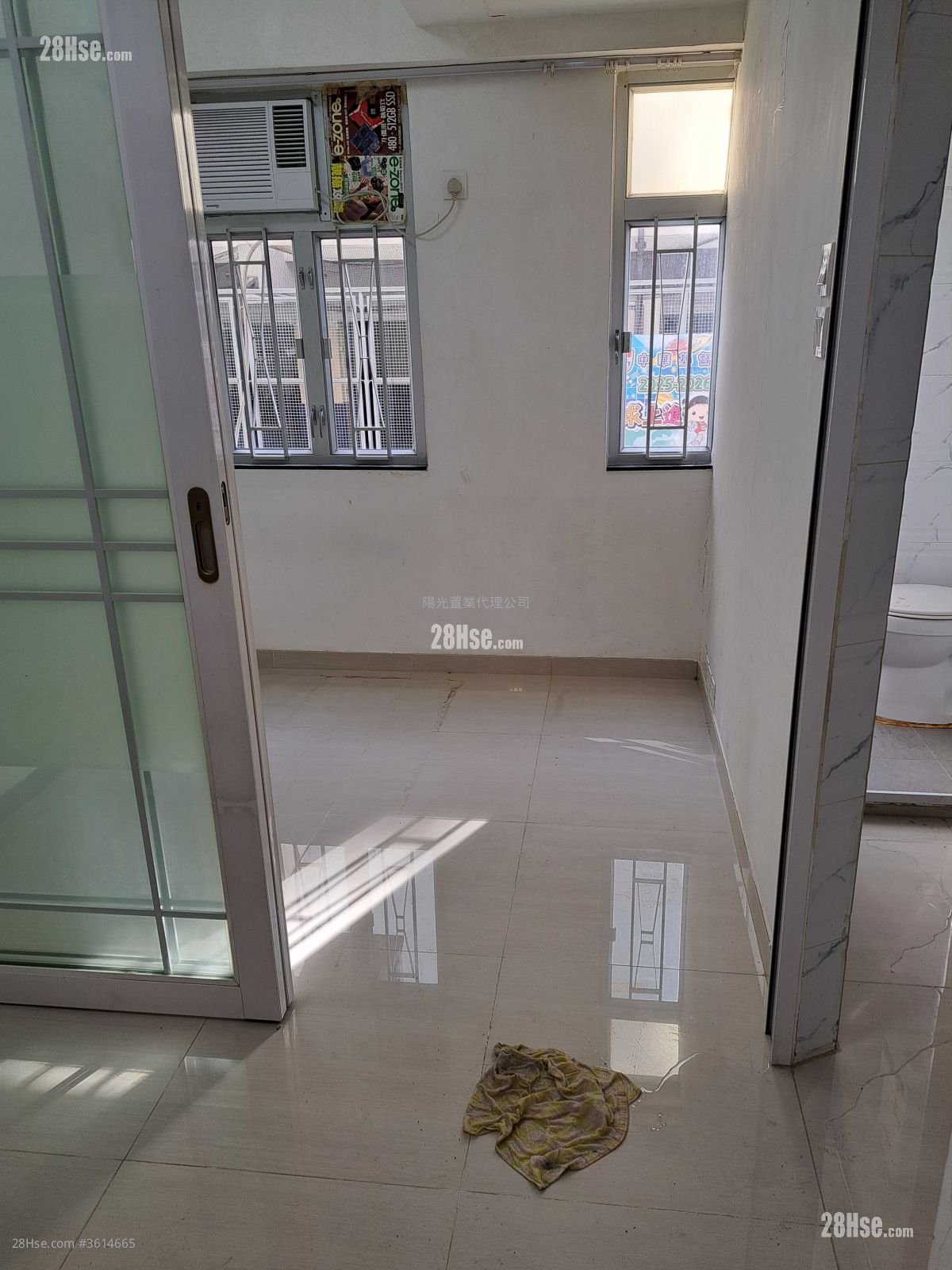 Wing Yue Yuen Building Rental 120 ft²