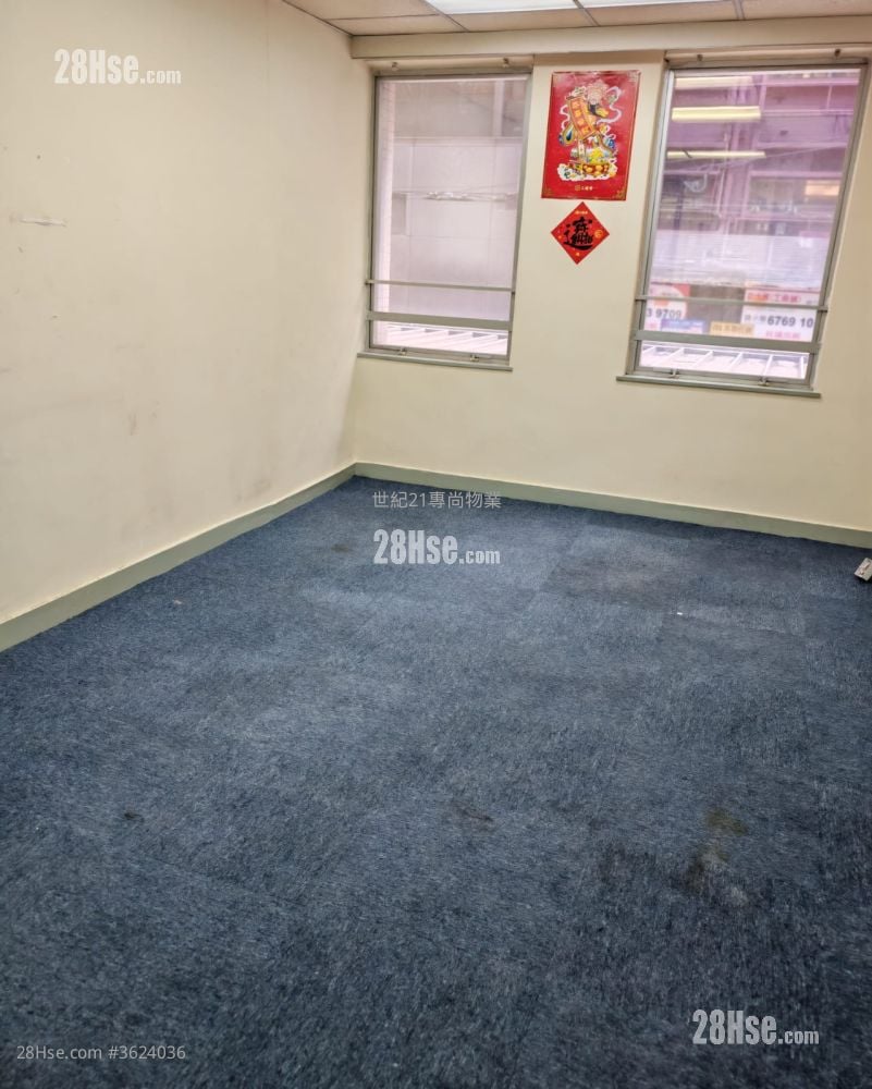 易通商業大廈 租盤 易通商業大廈 租盤