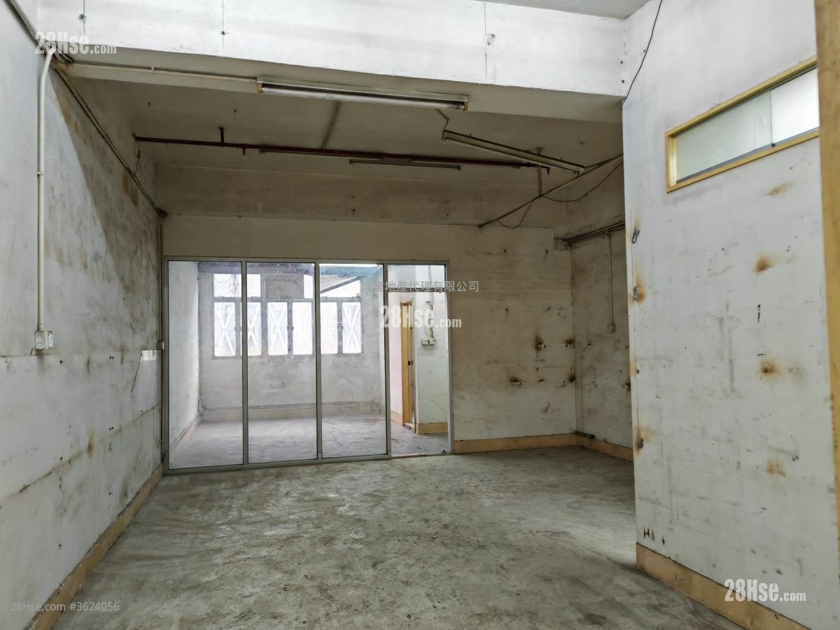 Tak Fung Industrial Centre Sell Studio , 1 Toilet Tak Fung Industrial Centre Sell Studio , 1 Toilet