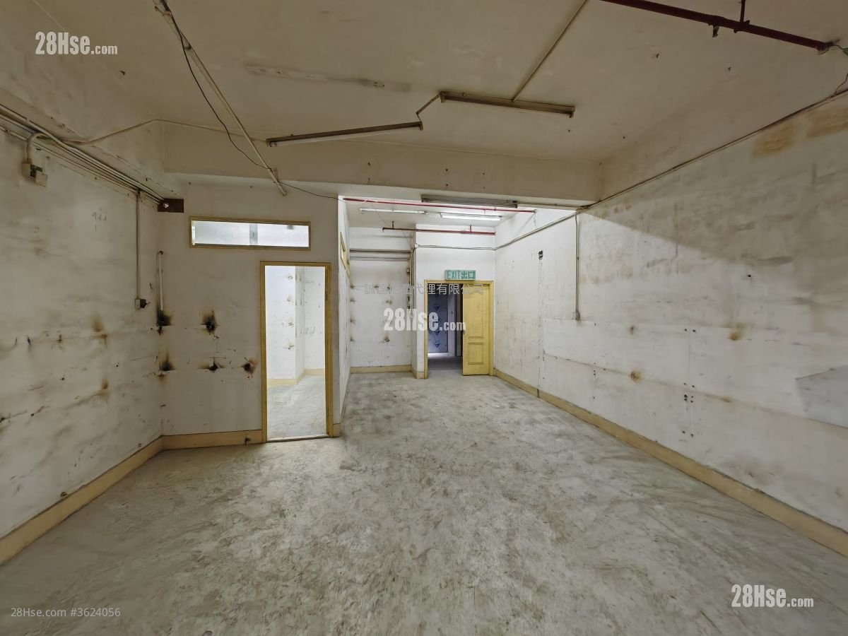 Tak Fung Industrial Centre Sell Studio , 1 Toilet Tak Fung Industrial Centre Sell Studio , 1 Toilet