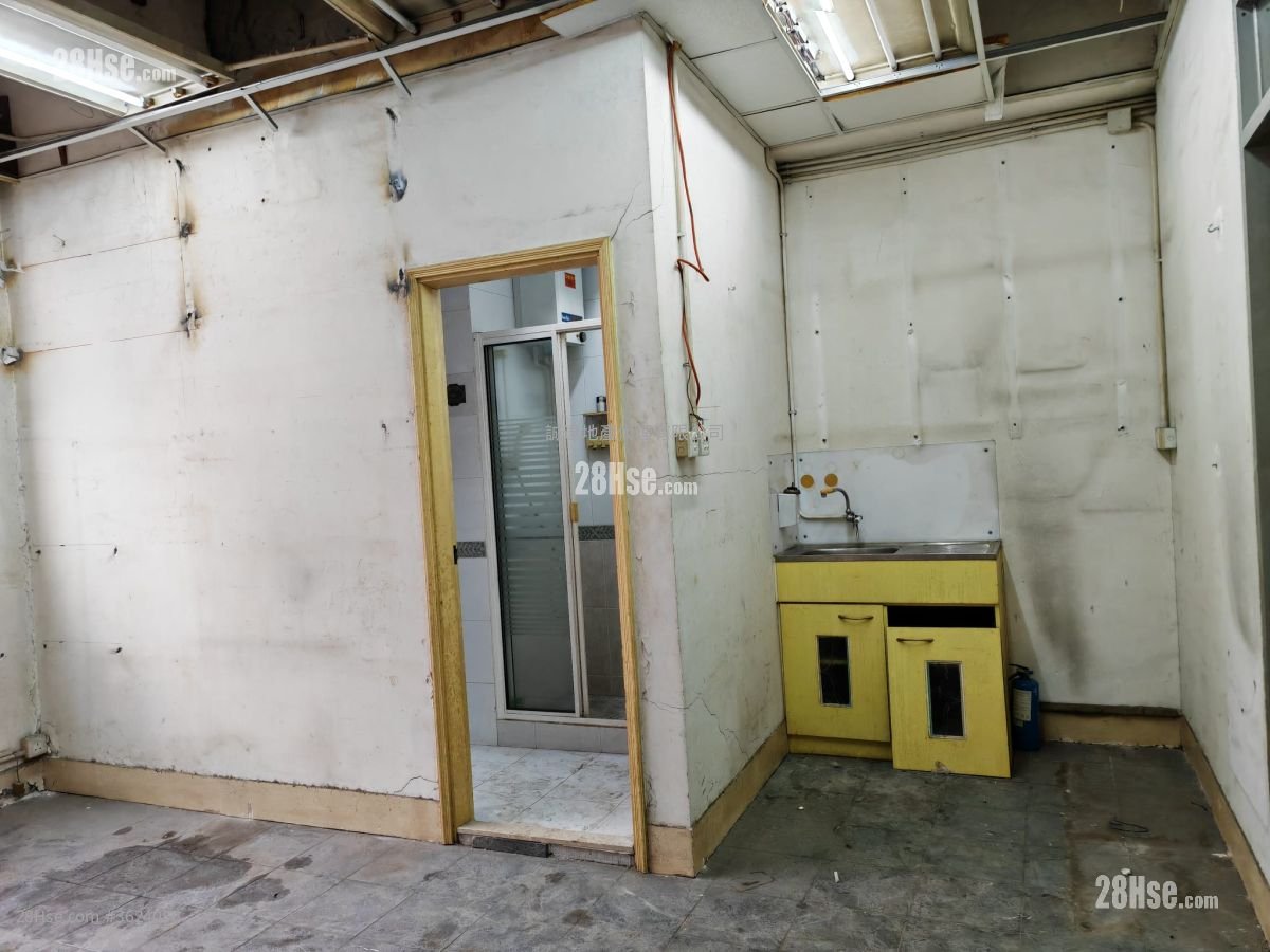 Tak Fung Industrial Centre Sell Studio , 1 Toilet Tak Fung Industrial Centre Sell Studio , 1 Toilet