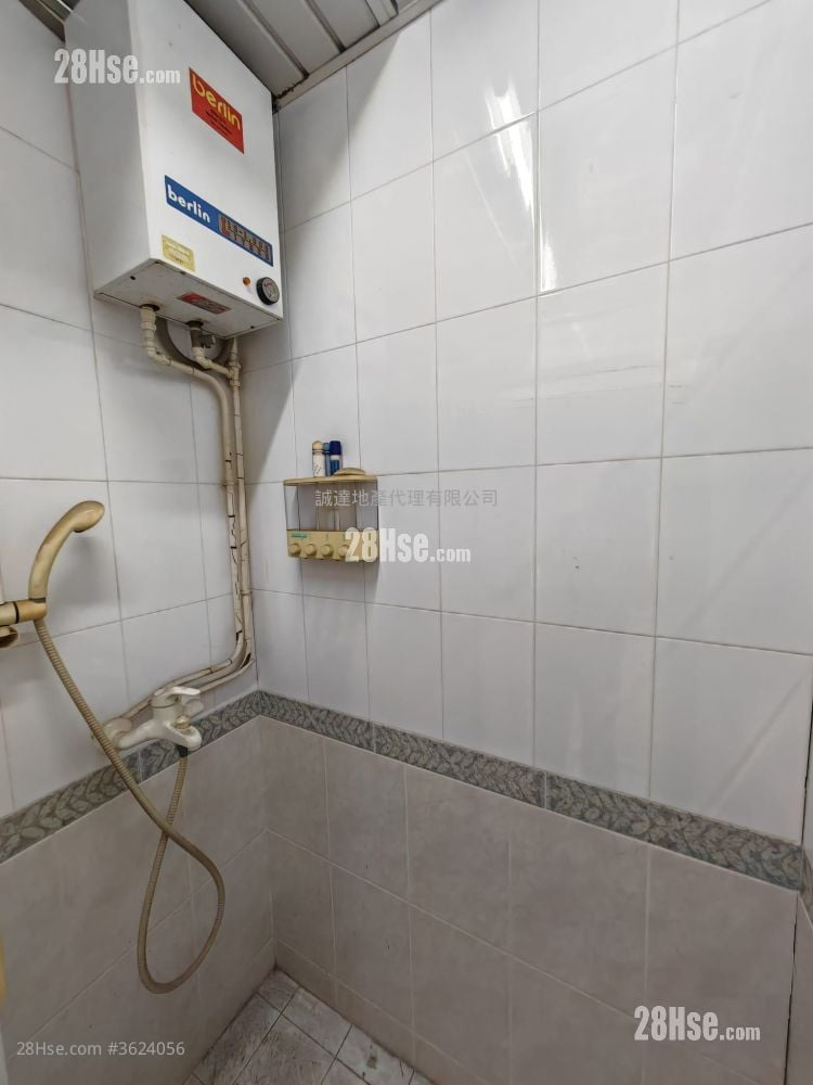 Tak Fung Industrial Centre Sell Studio , 1 Toilet Tak Fung Industrial Centre Sell Studio , 1 Toilet