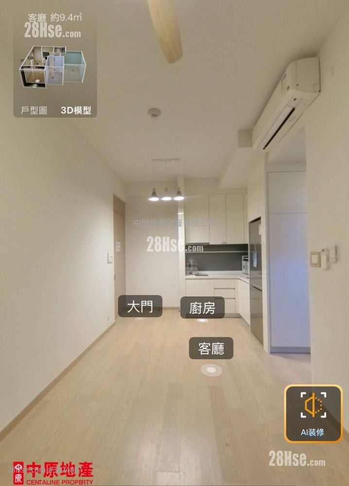 Solaria Sell 2 Bedrooms 463 ft² Solaria Sell 2 Bedrooms 463 ft²