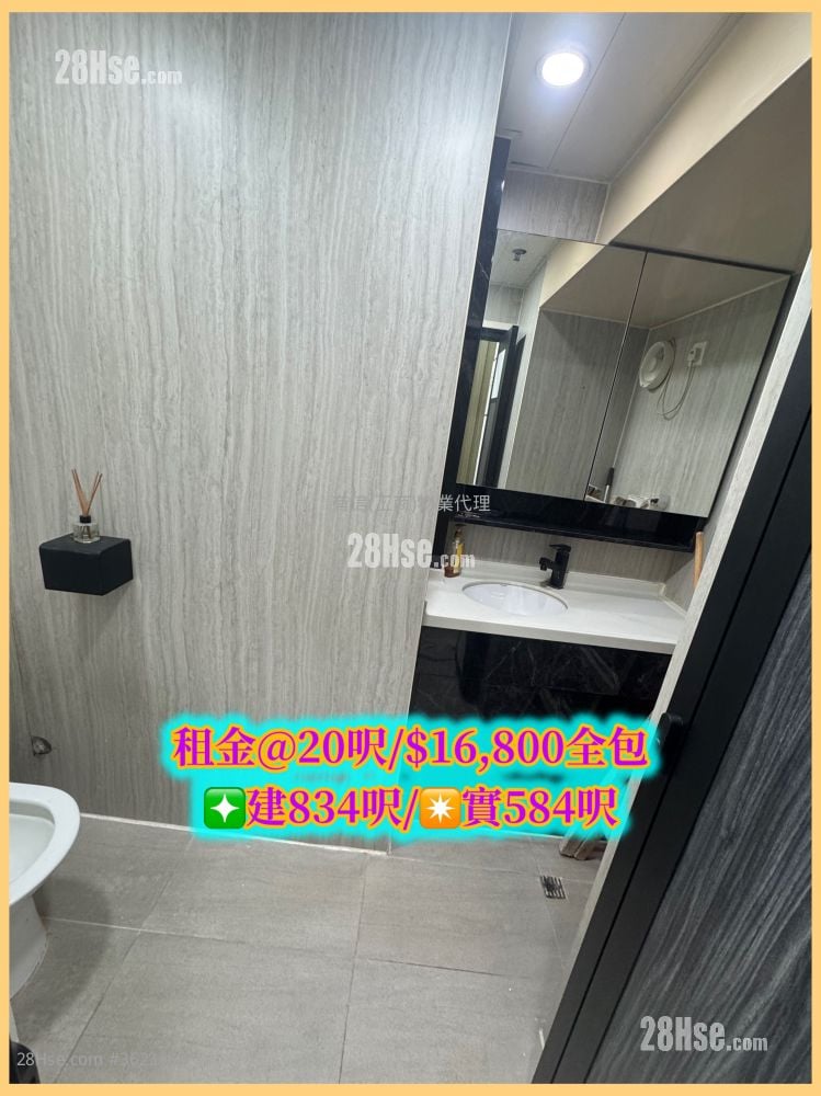 陆佰中心 租盘 584 平方尺