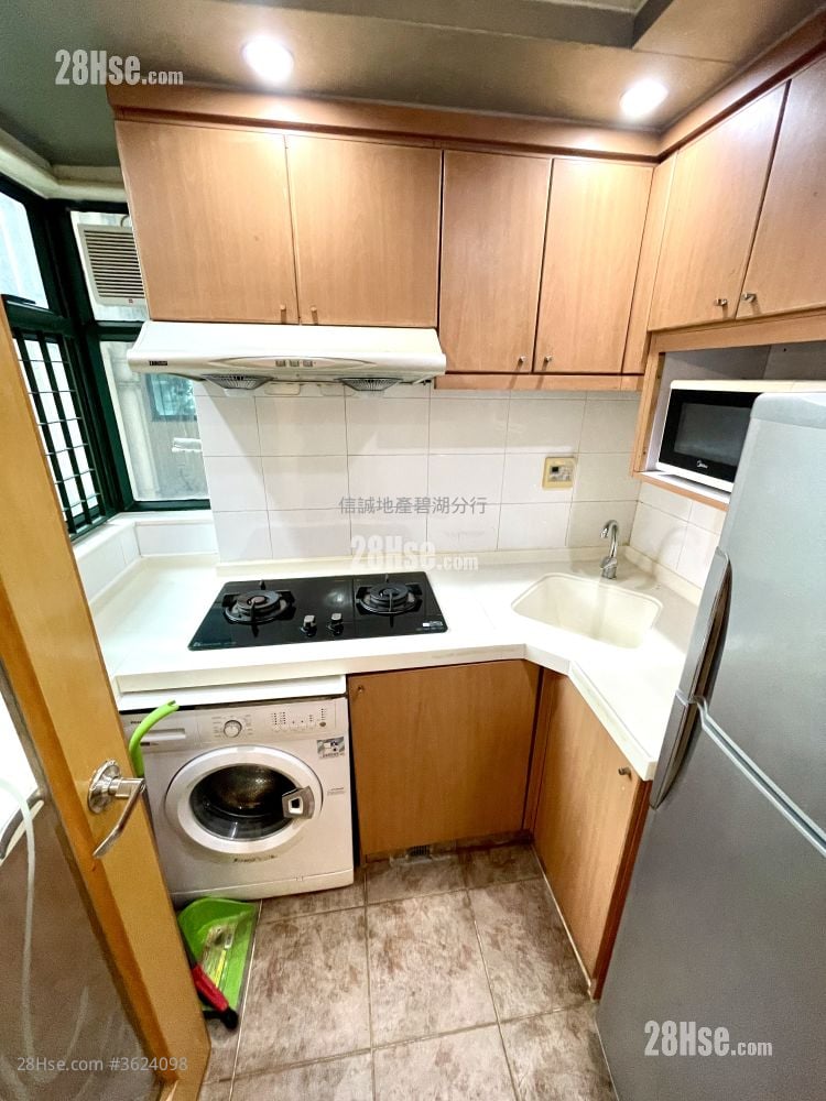 Dawning Views Rental 2 Bedrooms , 1 Bathroom 384 ft² Dawning Views Rental 2 Bedrooms , 1 Bathroom 384 ft²