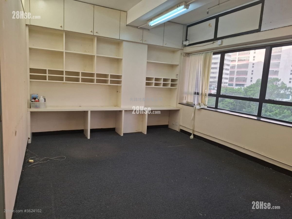 建榮商業大廈 租盤 建榮商業大廈 租盤