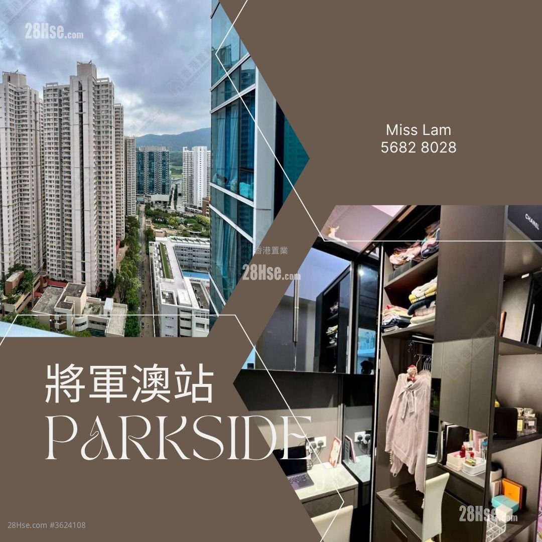 The Parkside Rental 1 Bedroom , 1 Bathroom 402 ft²