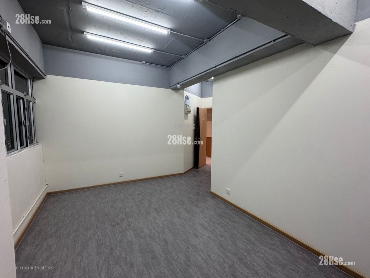 貴豐工業大廈 租盤 貴豐工業大廈 租盤