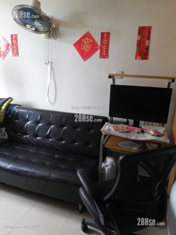 Kwong Ming Court Sell 433 ft² Kwong Ming Court Sell 433 ft²