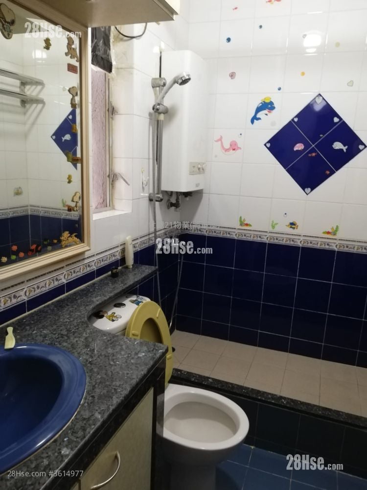 Kwong Ming Court Sell 433 ft² Kwong Ming Court Sell 433 ft²