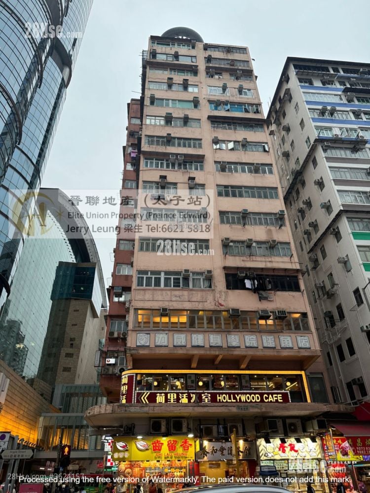 安美大廈 售盤 2 房 , 1 浴室 405 平方呎