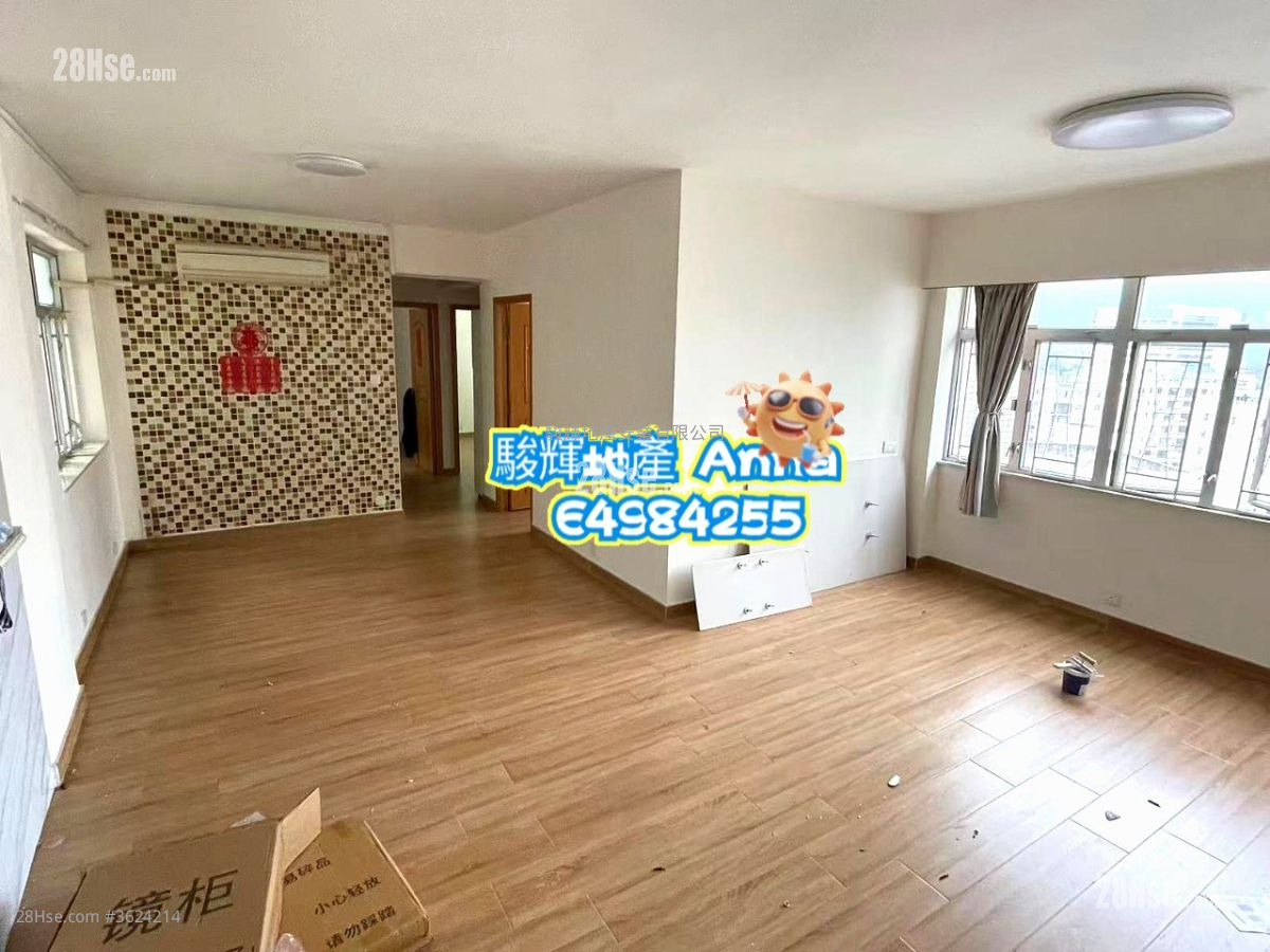 Princess Terrace Rental 3 Bedrooms , 2 Bathrooms 1,073 ft²