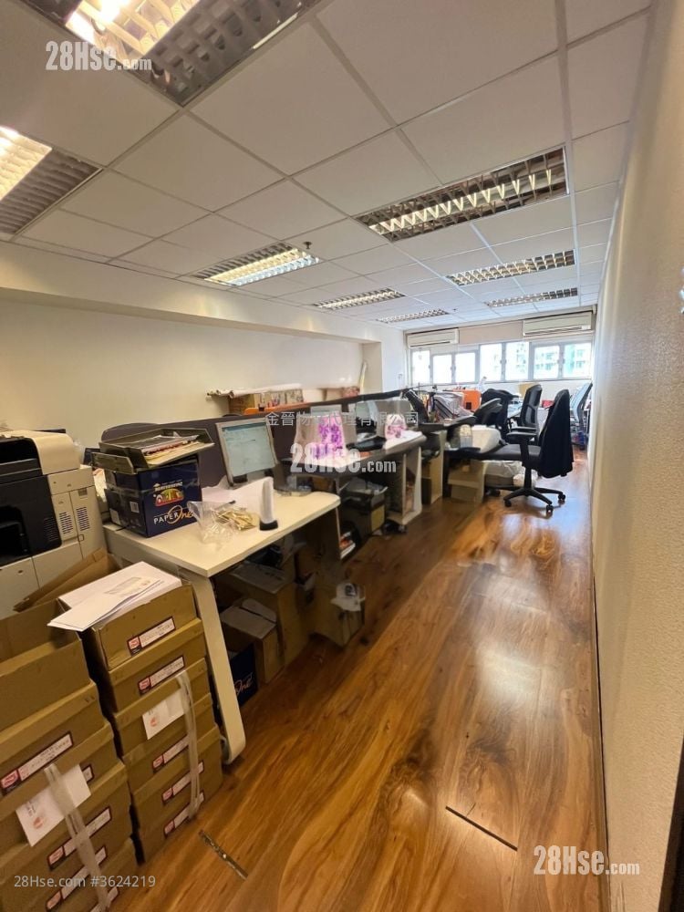 Golden Dragon Industrial Centre Rental