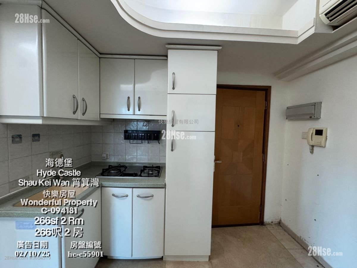 海德堡 租盘 开放式间隔 , 1 浴室 266 平方尺