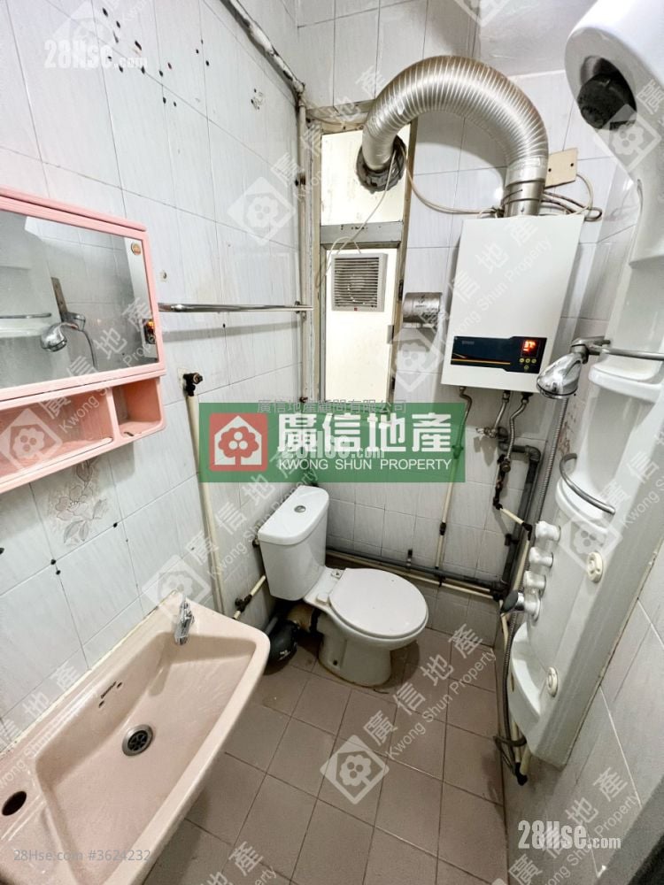 Nathan Road Court Rental 2 Bedrooms , 1 Bathroom 322 ft² Nathan Road Court Rental 2 Bedrooms , 1 Bathroom 322 ft²